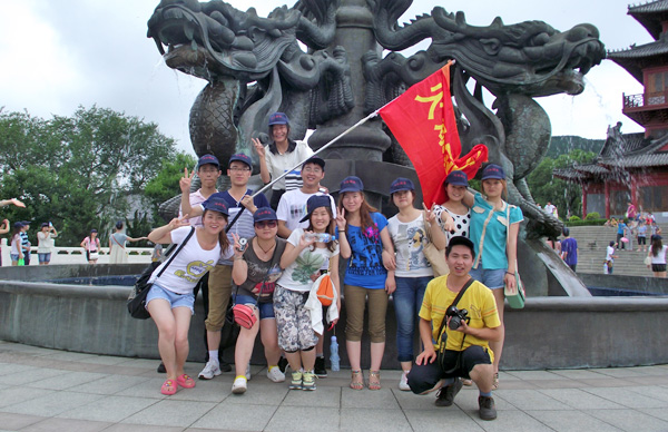 赤山法华寺之音乐喷泉