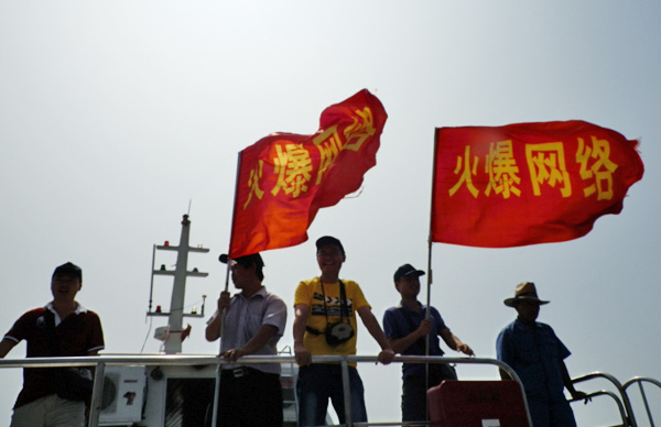 船上拍照